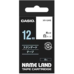 Amazon | 【セット買い】CASIO(カシオ) ラベルライター